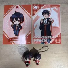 カラフルピーチ ゆあんくん まとめ売りコレクションフィギュア キーホルダー