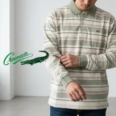 Item thumbnail for item d9db9dff-cdc2-416e-93e1-cb917593ae1c