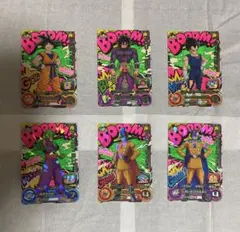スーパードラゴンボールヒーローズ UGM1-SCP コンプセット - メルカリ