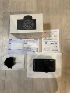 SONY ZV-1M2 美品 動作確認済 付属品完備 箱付 - メルカリ