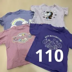 ユニクロ gu などTシャツ4枚セット