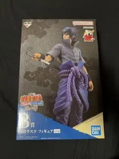 ずーみん様 リクエスト 2点 まとめ商品