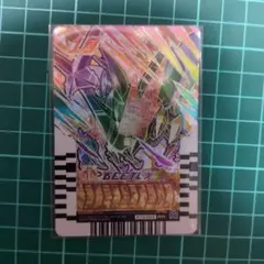 ライドケミートレカ キャラクター玩具