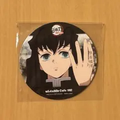 ufotablecafe 刀鍛冶の里 コースター 時透無一郎