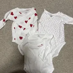 ABu様 リクエスト 2点 まとめ商品