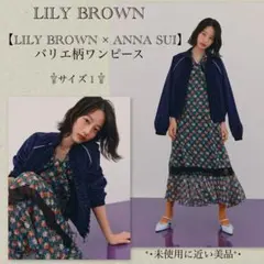 Item thumbnail for item 50beea6b-a553-4217-b5a4-2e861d3d3bd3