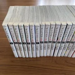 インベスターZ 全巻　超美品 インベスターZ 全巻セット（全21巻） | 八文字屋OnlineStore