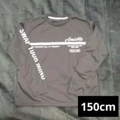 〔 しまむら × CLOSSHI SPORTS 〕ドライメッシュT（長袖）