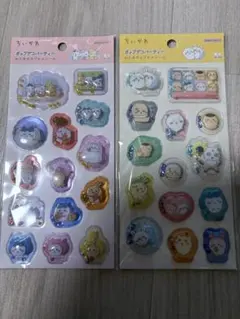 ♡*様 ちいかわ　ポップデコパーティー　わたあめカプセルシール　正規品　2個セッ