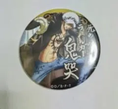 トラファルガーロー 缶バッジ