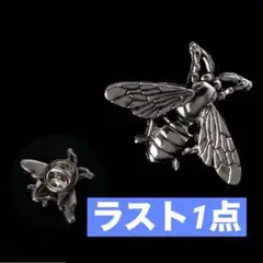 アンティーク風 ミツバチ ラペルピン ブローチ ピンバッジ 合金 シルバー 蜂