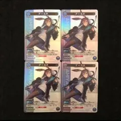 Item thumbnail for item 434006e1-29ef-4a80-ab42-65fb88de104d