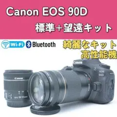 2026年最新】canon eos kiss x9i ダブルズームの人気アイテム - メルカリ