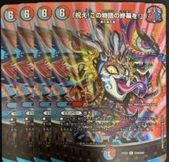 ナン様 リクエスト 3点 まとめ商品