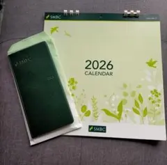 Item thumbnail for item a6306d70-e064-4847-af0b-8d4a5602ef23