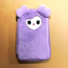 Item thumbnail for item 32581b8b-bae1-4131-aaf6-735e96f62417