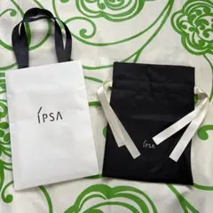 IPSA ショップ袋 巾着袋 セットのサムネイル