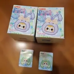 2025年最新】ぬいぐるみの人気アイテム - メルカリ