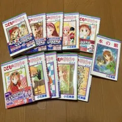 雑誌ぱふ　1987年5月〜11月号、1988年7月号。 雑誌ぱふ 1987年5月〜11月号、1988年7月号。 - メルカリ