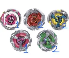 ベイブレードX ランダムブースターVol.10 セミコンプ＋α ベイコード付き