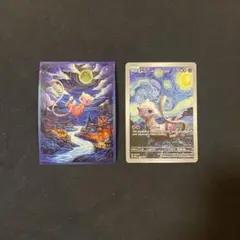 ポケモンカード ゴッホ展 ミュウ と デッキシールド