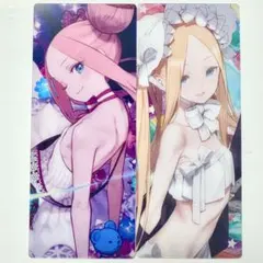 Item thumbnail for item 55e81912-99d2-4296-a4ec-7eb5aea08bf6