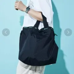 2025年最新】レスポートサックフランクリンクライミングの人気