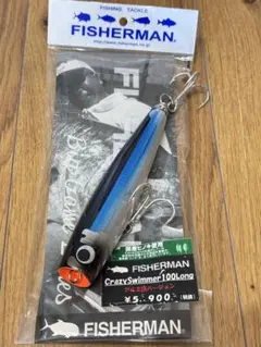 2026年最新】fisherman ルアーの人気アイテム - メルカリ