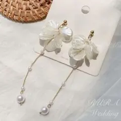 あーちゃん様 リクエスト 2点 まとめ商品