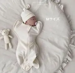 スワドル　Mサイズ