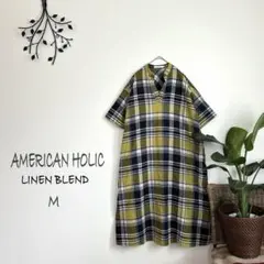 アメリカンホリック✤リネン混 ゆとりワイドスキッパーロングシャツワンピ チェック