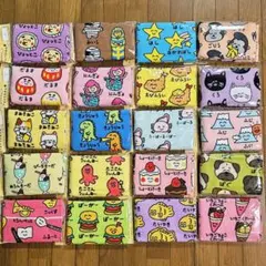 ももちゃん様リクエスト　おえかきさん　タオル　20枚セット