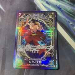 ルフィ太郎 SR SP(スペシャルカード) ST18-005