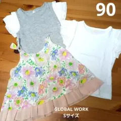 こども服３点セット　GLOBAL WORK　Tシャツ　キャミソール　花柄フリル袖