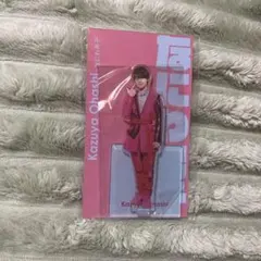 大橋和也 なにわ男子 アクスタ