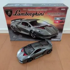 【動作未確認】ランボルギーニ セストエレメント ラジコン YSN