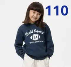 ユニクロ✨完売商品⭐︎ドライスウェットシャツ　ネイビー