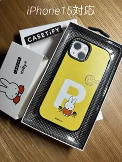 CASETiFY miffy iPhone 15ケース　美品　専用箱付きのサムネイル