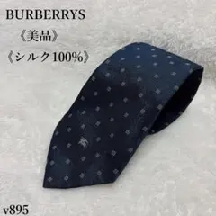 Item thumbnail for item 86e80239-2be8-4d54-b8eb-46ad34ccb576