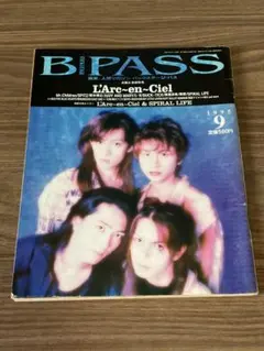 Item thumbnail for item 99ce77fd-bbcc-4432-88f6-ea878a0b949e