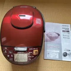 2026年最新】日立 rz-ts103mの人気アイテム - メルカリ