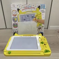 【ポケモン★モンポケ】はじめてのピカチュウ★おえかきボード★落書きボードのサムネイル