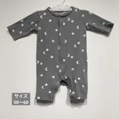 オーガニックコットンロンパース 50〜60