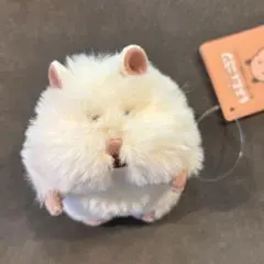 新品未使用 はむにぎり おもち りぶはあと ハムスター ぬいぐるみのサムネイル