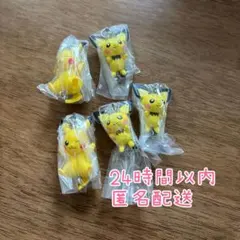 ポケモン　つまんでつなげてマスコット　ガチャガチャ　ピチュー　ピカチュウ