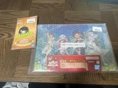 一番くじ ホロライブ RPG Style ラストワン賞＆ラバーチャーム