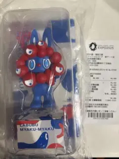 2026年最新】LABUBU MYAKU-MYAKUの人気アイテム - メルカリ