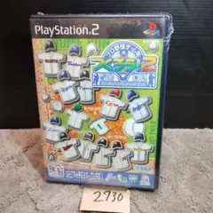 プロ野球チームをつくろう !2】動作確認済【中古品】PS2ソフト 送料無料