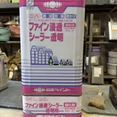 ファイン浸透シーラー透明用 12.5kg 硬化剤セット - メルカリ