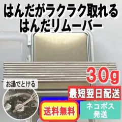 Item thumbnail for item 218a3dd0-59dd-43d1-adab-3d92f36cdabb